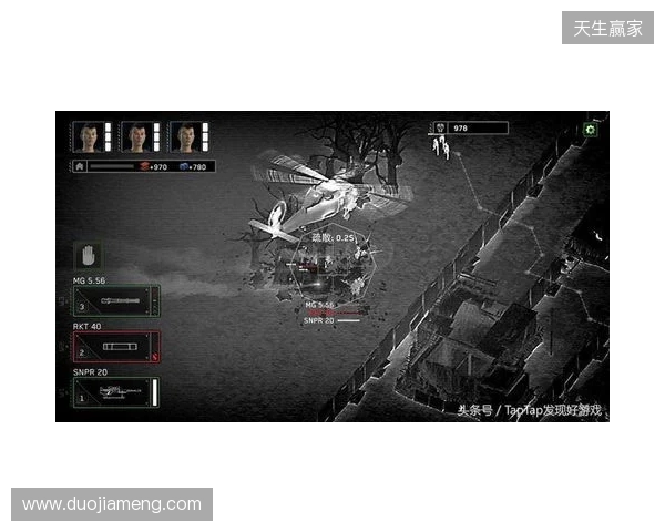 丧尸塔防挖宝神作!《丧尸末世》修改器:无限子弹与基地不死 丧尸塔防挖宝神作!《丧尸末世》修改器:无限子弹与基地不死