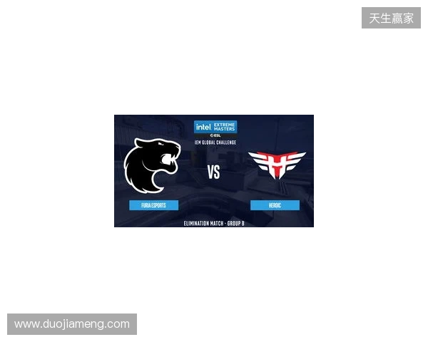 IEM里约 2026：劲旅交锋，FURIA 2-0 MOUZ